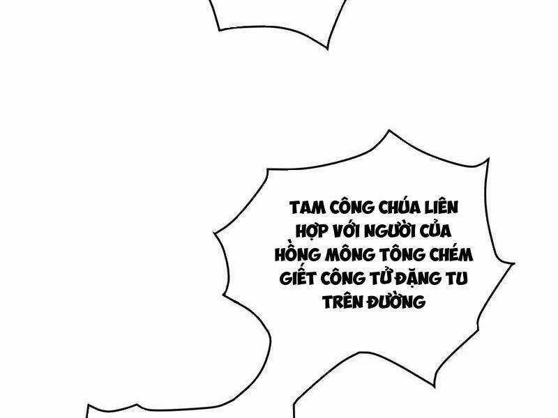 Đệ Tử Tu Luyện Còn Ta Thì Lười Biếng Chapter 57 trang 47