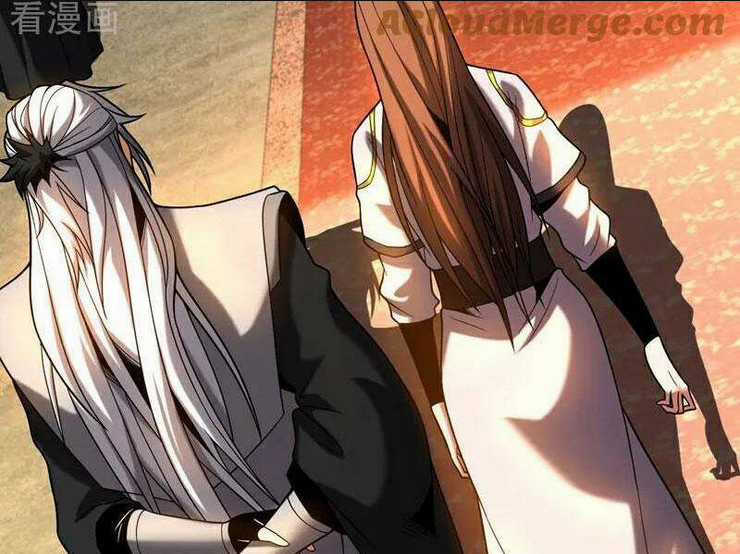 Đệ Tử Tu Luyện Còn Ta Thì Lười Biếng Chapter 58 trang 14