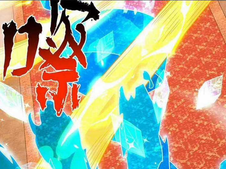 Đệ Tử Tu Luyện Còn Ta Thì Lười Biếng Chapter 58 trang 2