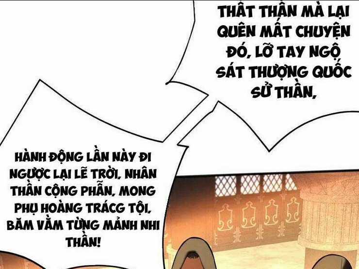 Đệ Tử Tu Luyện Còn Ta Thì Lười Biếng Chapter 58 trang 34