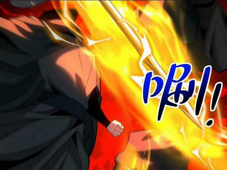 Đệ Tử Tu Luyện Còn Ta Thì Lười Biếng Chapter 58 trang 93