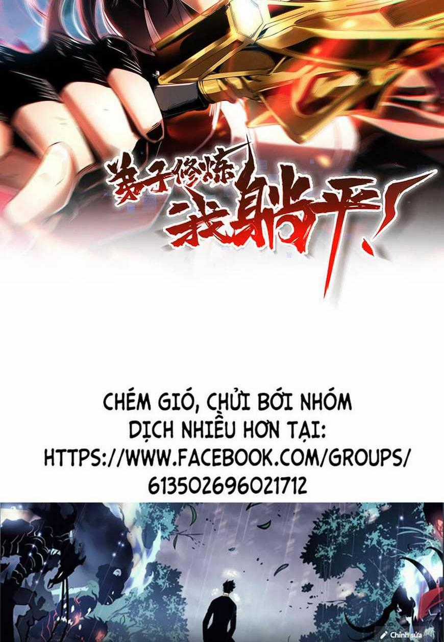 Đệ Tử Tu Luyện Còn Ta Thì Lười Biếng Chapter 60 trang 0