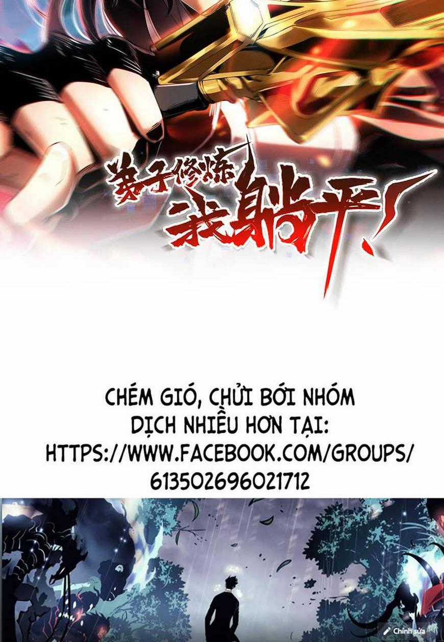 Đệ Tử Tu Luyện Còn Ta Thì Lười Biếng Chapter 63 trang 0