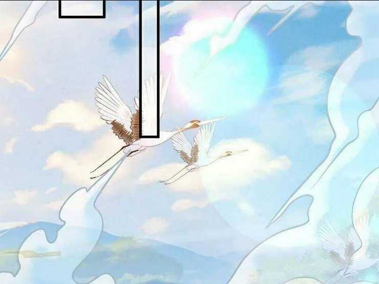 Đệ Tử Tu Luyện Còn Ta Thì Lười Biếng Chapter 65 trang 1