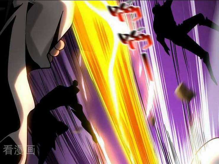 Đệ Tử Tu Luyện Còn Ta Thì Lười Biếng Chapter 65 trang 55