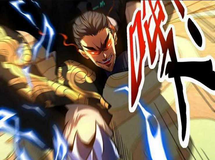 Đệ Tử Tu Luyện Còn Ta Thì Lười Biếng Chapter 65 trang 83