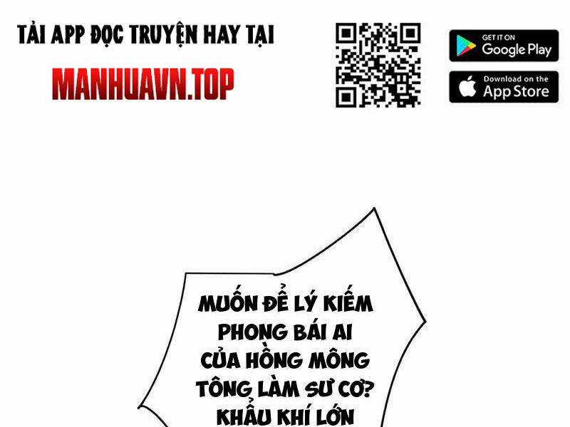 Đệ Tử Tu Luyện Còn Ta Thì Lười Biếng Chapter 66 trang 34