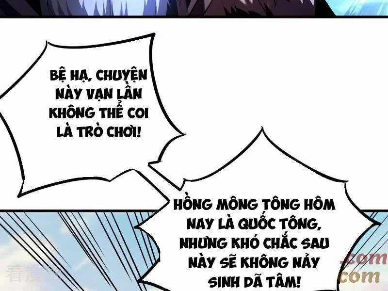 Đệ Tử Tu Luyện Còn Ta Thì Lười Biếng Chapter 68 trang 64