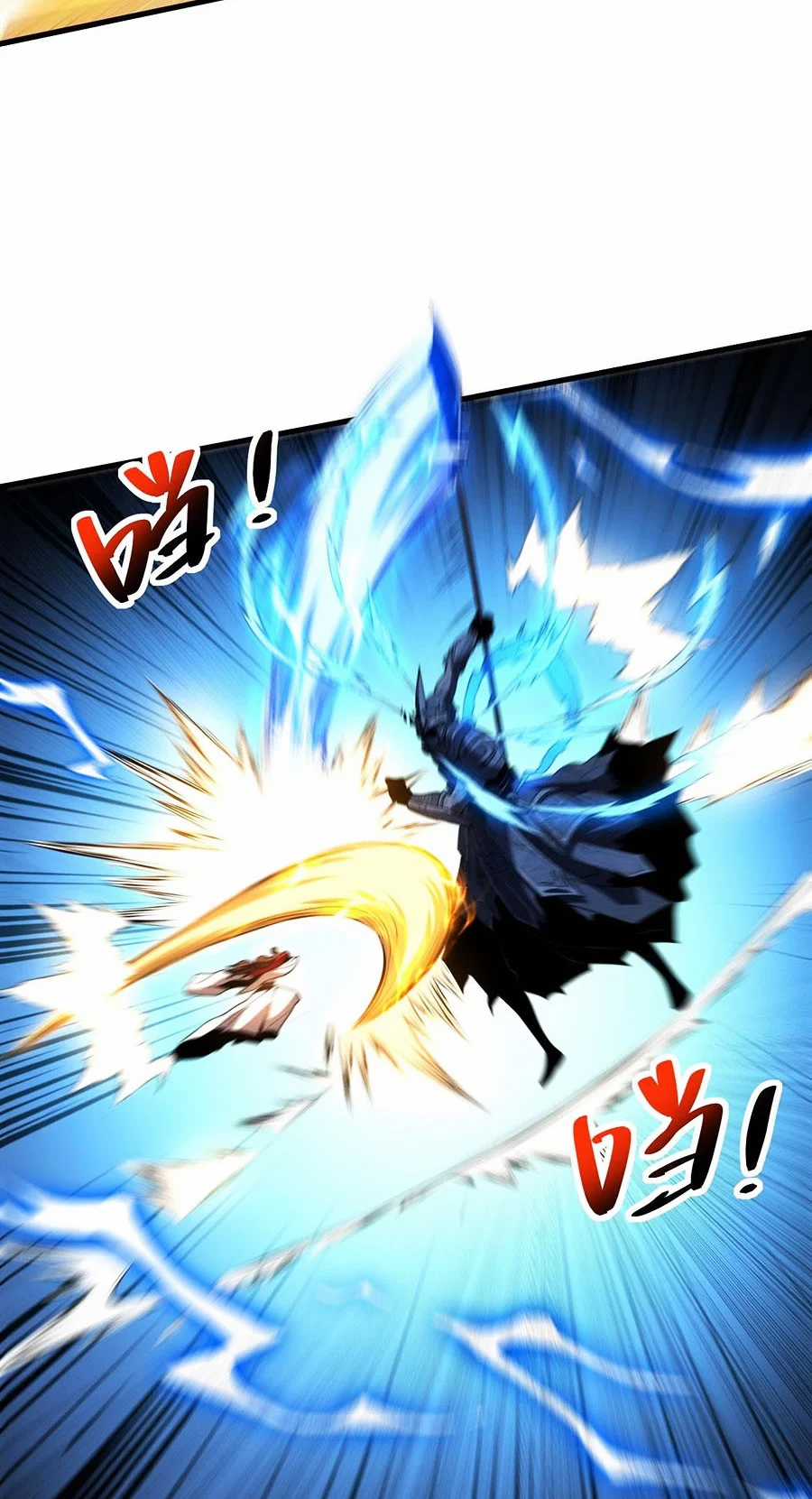 Đệ Tử Tu Luyện Còn Ta Thì Lười Biếng Chapter 69 trang 24