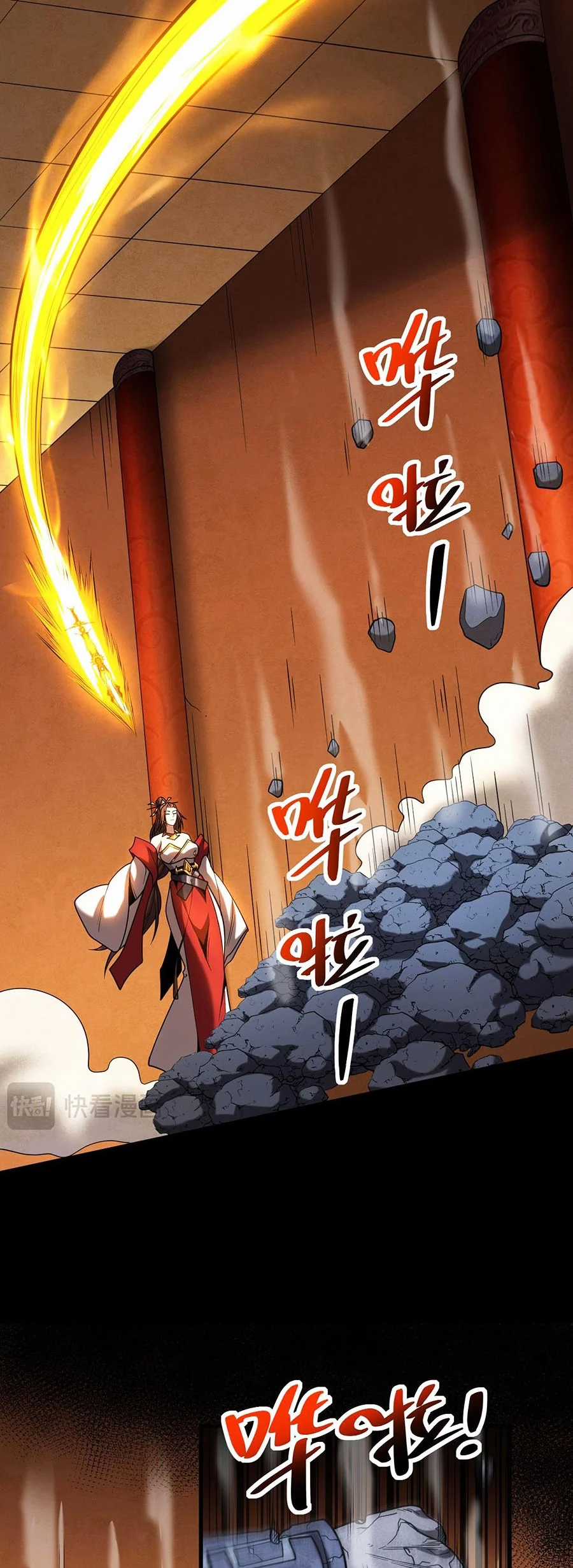 Đệ Tử Tu Luyện Còn Ta Thì Lười Biếng Chapter 70 trang 17