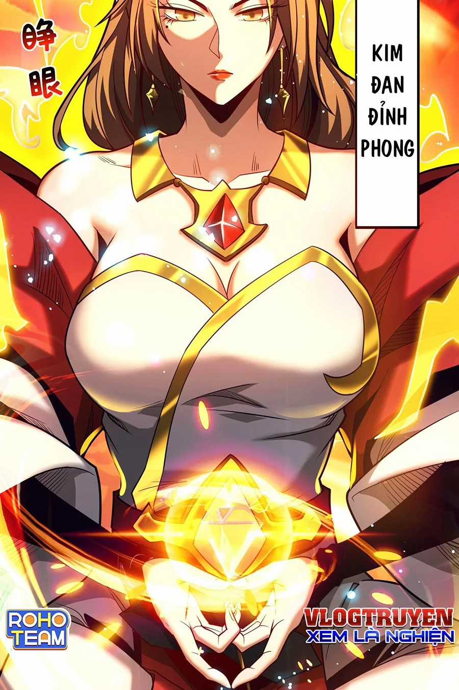 Đệ Tử Tu Luyện Còn Ta Thì Lười Biếng Chapter 70 trang 26