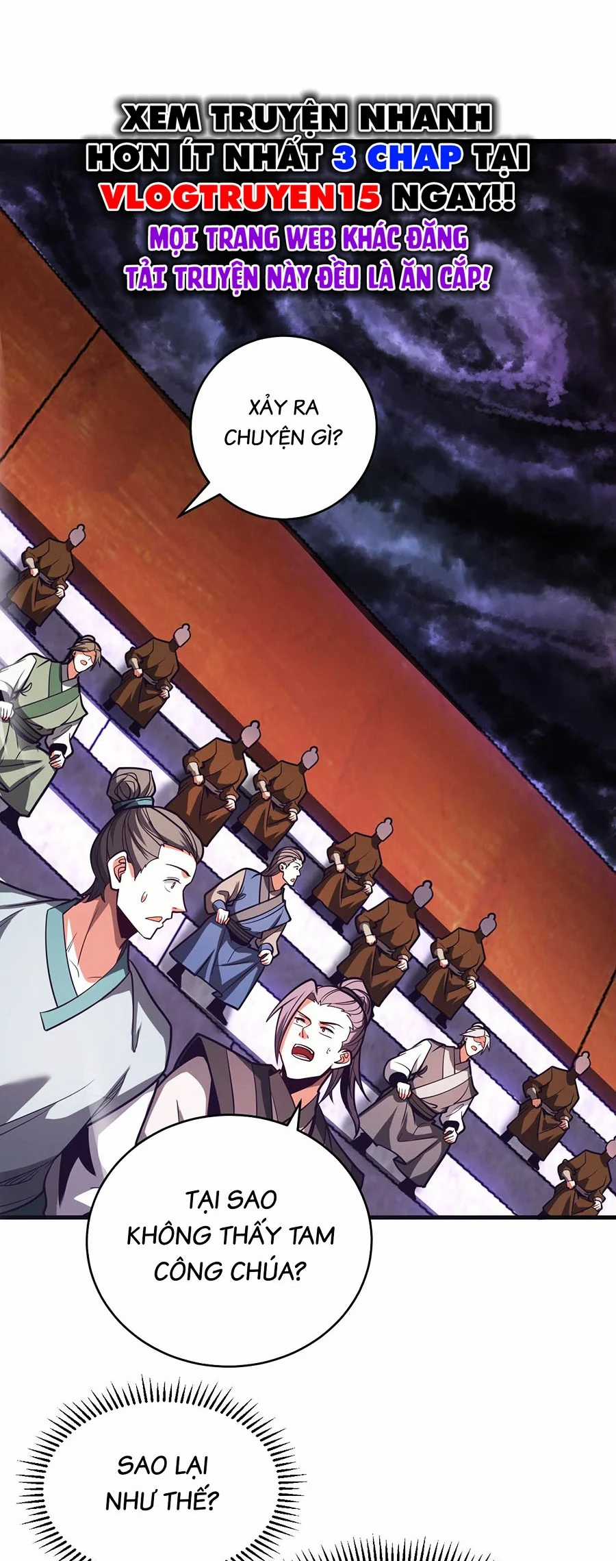 Đệ Tử Tu Luyện Còn Ta Thì Lười Biếng Chapter 71 trang 1