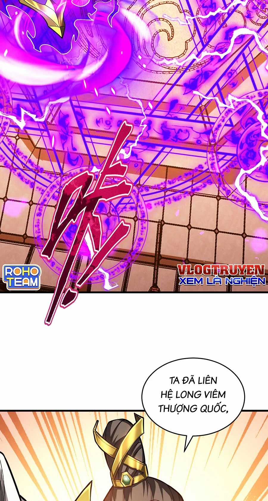 Đệ Tử Tu Luyện Còn Ta Thì Lười Biếng Chapter 71 trang 24