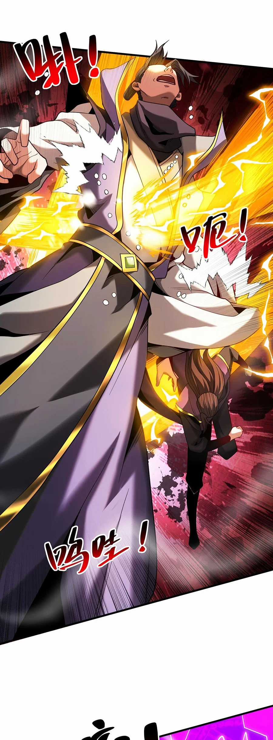 Đệ Tử Tu Luyện Còn Ta Thì Lười Biếng Chapter 72 trang 15