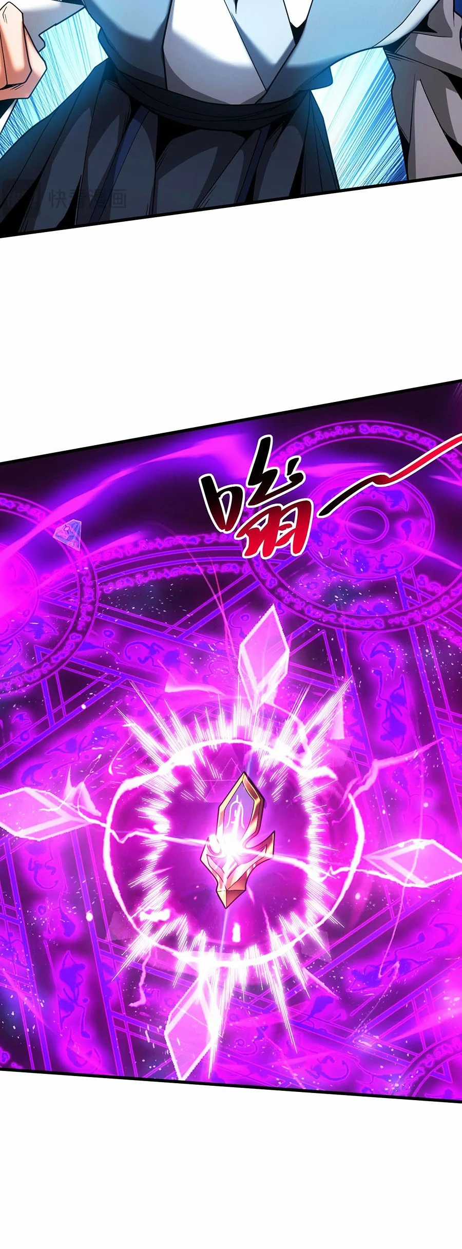 Đệ Tử Tu Luyện Còn Ta Thì Lười Biếng Chapter 72 trang 17