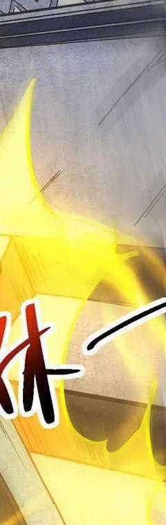 Đệ Tử Tu Luyện Còn Ta Thì Lười Biếng Chapter 93.5 trang 102