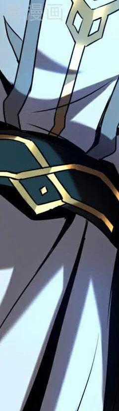 Đệ Tử Tu Luyện Còn Ta Thì Lười Biếng Chapter 93.5 trang 124