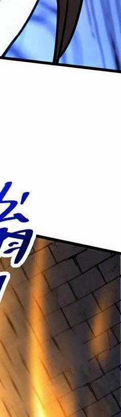 Đệ Tử Tu Luyện Còn Ta Thì Lười Biếng Chapter 93.5 trang 141