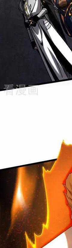 Đệ Tử Tu Luyện Còn Ta Thì Lười Biếng Chapter 93.5 trang 145