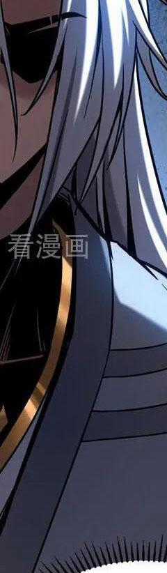 Đệ Tử Tu Luyện Còn Ta Thì Lười Biếng Chapter 93.5 trang 157