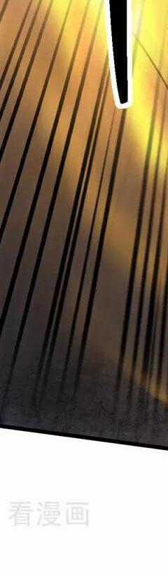 Đệ Tử Tu Luyện Còn Ta Thì Lười Biếng Chapter 93.5 trang 172