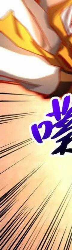 Đệ Tử Tu Luyện Còn Ta Thì Lười Biếng Chapter 93.5 trang 187