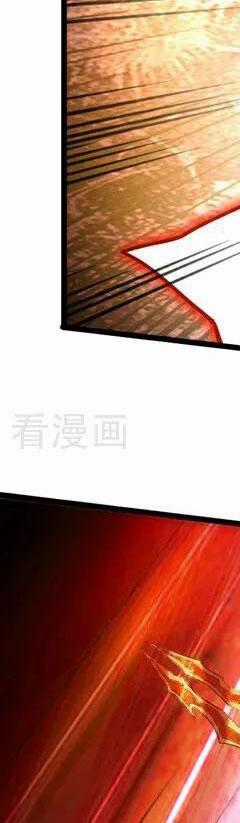 Đệ Tử Tu Luyện Còn Ta Thì Lười Biếng Chapter 93.5 trang 193