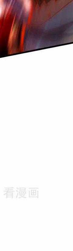 Đệ Tử Tu Luyện Còn Ta Thì Lười Biếng Chapter 93.5 trang 199