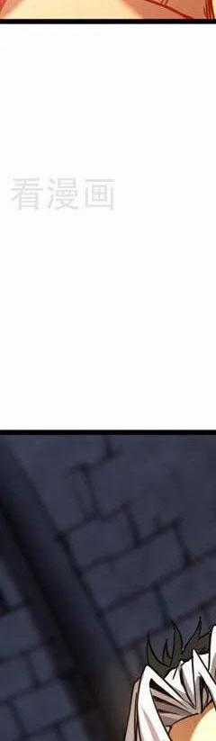 Đệ Tử Tu Luyện Còn Ta Thì Lười Biếng Chapter 93.5 trang 205