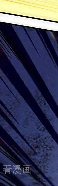 Đệ Tử Tu Luyện Còn Ta Thì Lười Biếng Chapter 93.5 trang 28