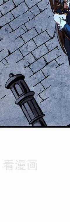 Đệ Tử Tu Luyện Còn Ta Thì Lười Biếng Chapter 93.5 trang 43