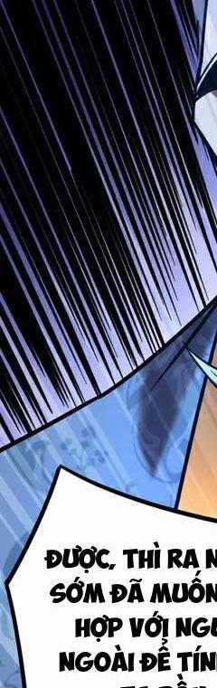 Đệ Tử Tu Luyện Còn Ta Thì Lười Biếng Chapter 93.5 trang 61