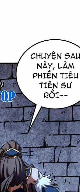 Đệ Tử Tu Luyện Còn Ta Thì Lười Biếng Chapter 93.5 trang 71