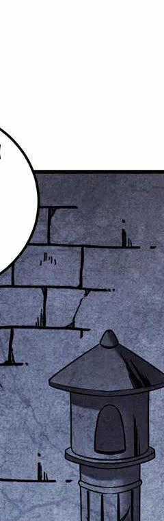 Đệ Tử Tu Luyện Còn Ta Thì Lười Biếng Chapter 93.5 trang 72