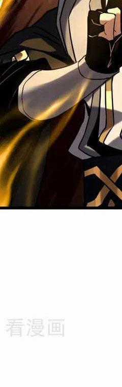 Đệ Tử Tu Luyện Còn Ta Thì Lười Biếng Chapter 93.5 trang 82