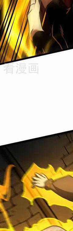 Đệ Tử Tu Luyện Còn Ta Thì Lười Biếng Chapter 93.5 trang 91