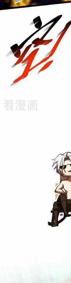 Đệ Tử Tu Luyện Còn Ta Thì Lười Biếng Chapter 94 trang 148