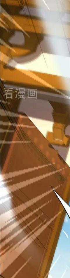 Đệ Tử Tu Luyện Còn Ta Thì Lười Biếng Chapter 94 trang 154