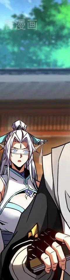 Đệ Tử Tu Luyện Còn Ta Thì Lười Biếng Chapter 94 trang 160