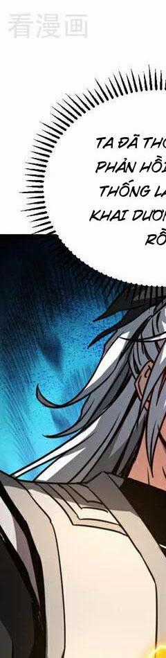 Đệ Tử Tu Luyện Còn Ta Thì Lười Biếng Chapter 94 trang 19