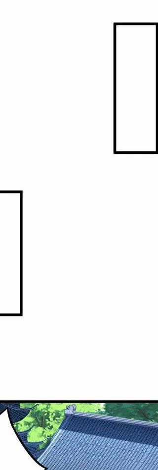 Đệ Tử Tu Luyện Còn Ta Thì Lười Biếng Chapter 94 trang 32