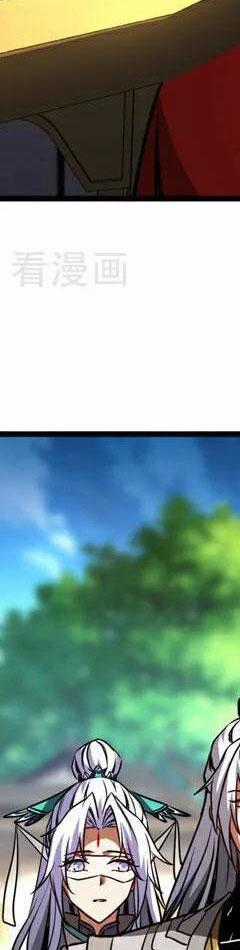 Đệ Tử Tu Luyện Còn Ta Thì Lười Biếng Chapter 94 trang 43