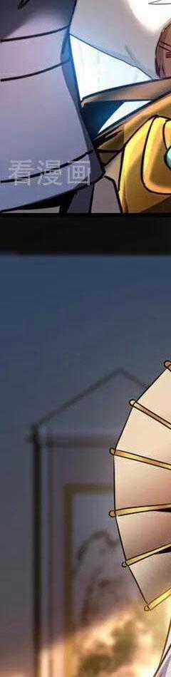 Đệ Tử Tu Luyện Còn Ta Thì Lười Biếng Chapter 94 trang 58