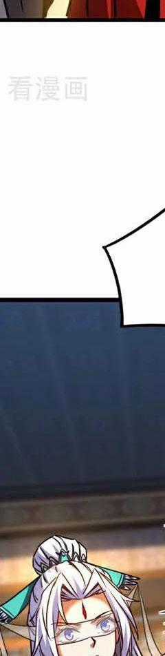 Đệ Tử Tu Luyện Còn Ta Thì Lười Biếng Chapter 94 trang 64