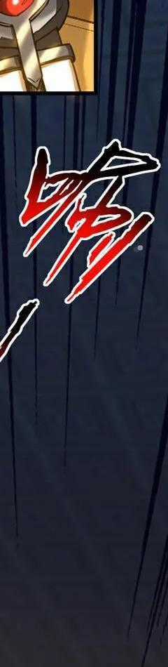 Đệ Tử Tu Luyện Còn Ta Thì Lười Biếng Chapter 94 trang 75