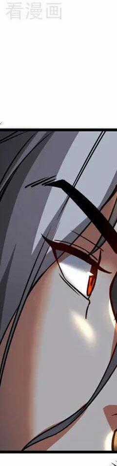 Đệ Tử Tu Luyện Còn Ta Thì Lười Biếng Chapter 94 trang 82