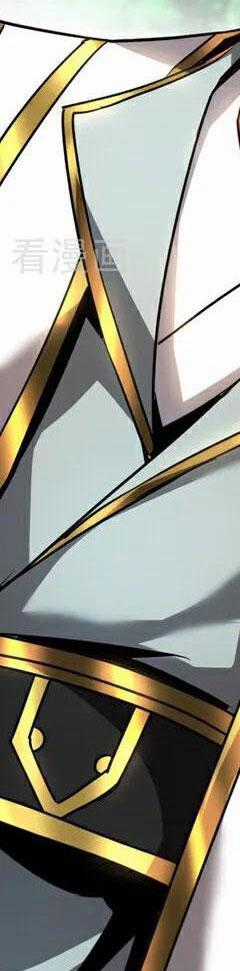 Đệ Tử Tu Luyện Còn Ta Thì Lười Biếng Chapter 95 trang 124