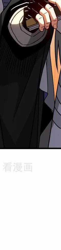 Đệ Tử Tu Luyện Còn Ta Thì Lười Biếng Chapter 95 trang 142