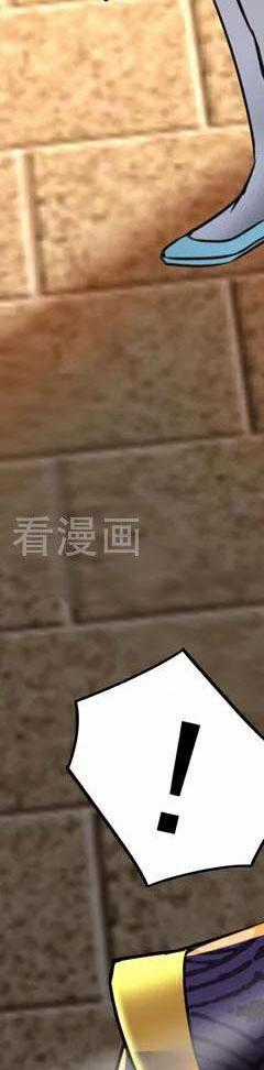 Đệ Tử Tu Luyện Còn Ta Thì Lười Biếng Chapter 95 trang 169