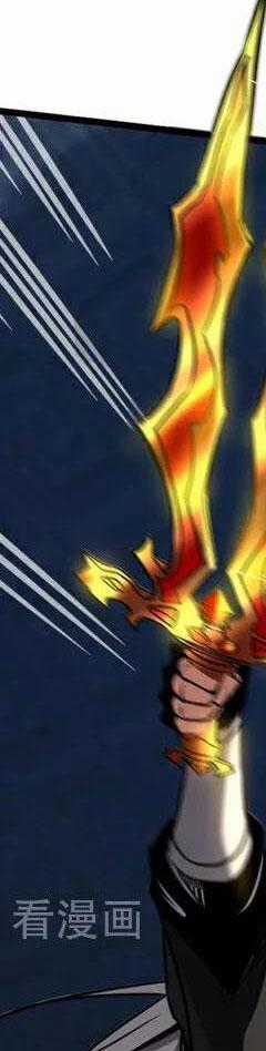 Đệ Tử Tu Luyện Còn Ta Thì Lười Biếng Chapter 95 trang 4